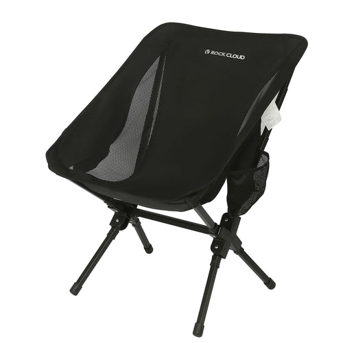 Basecamp Ultralight Camp Chair